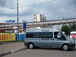 Бесплатный автобус Genser в пункт аренды автомобилей АрендаАвто-тбл на ул.Добролюбова